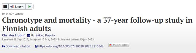 PG平台 电子熬夜不折寿？研究发现熬夜致死的原因竟不是而是这2件事…(图1)
